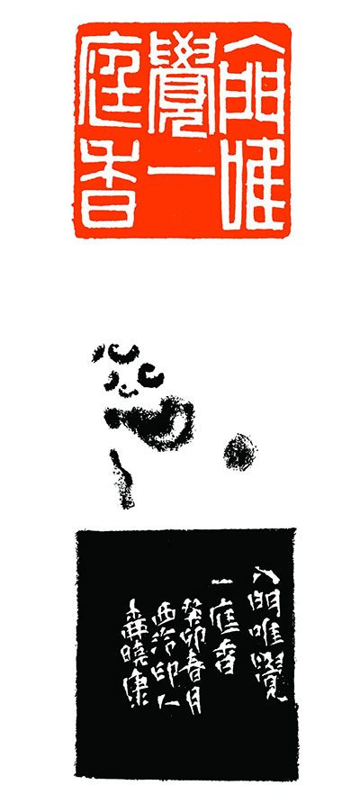 97af0406ba0f3c683dbaca245308f1c1.jpg