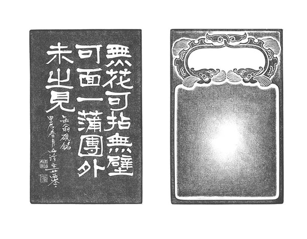 a04fe67d3d780098132f1fb33cdcfb28.jpg