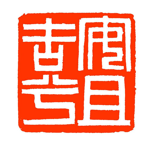 fdde6bb58c016f7c55991fb13b3afad6.jpg